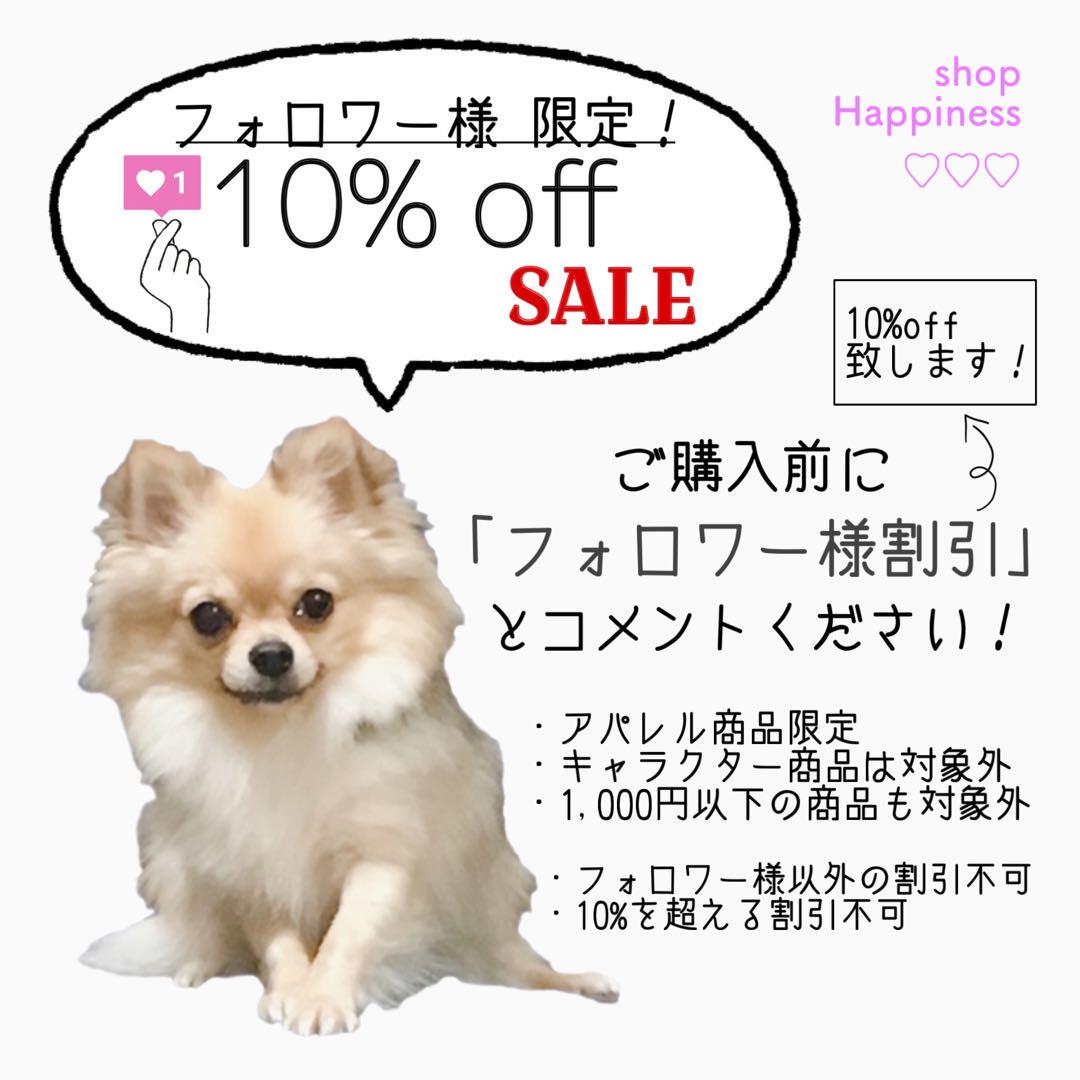美品 REVAレザーバレエシューズフラットパンプス TORYBURCH(2999