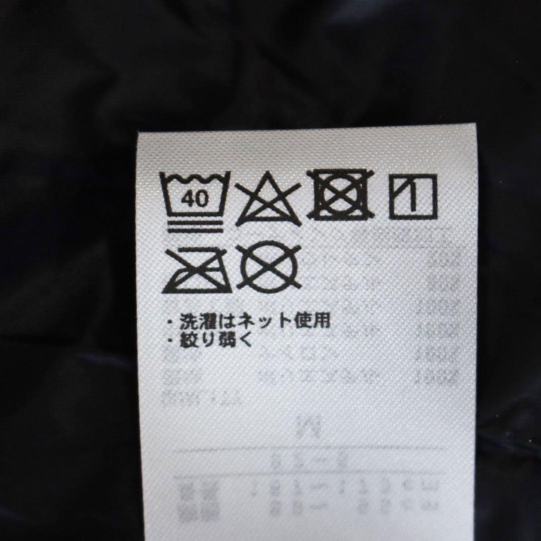 TIGORAベンチコート アルミ蓄熱パデッドフードロングコートM