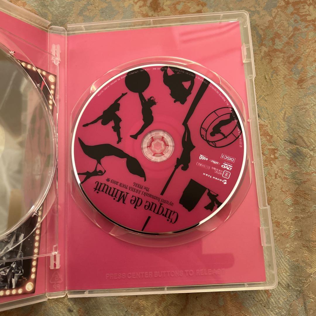 浜崎あゆみ Cirque de Minuit The FINAL TA限定盤 250px-Arenatour2015.jpeg