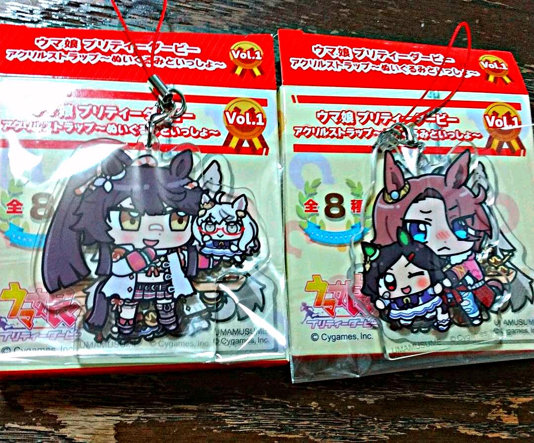 ウマ娘 アクリルストラップ ぬいぐるみといっしょ 2種セット - メルカリ ウマ娘 アクリルストラップ ぬいぐるみといっしょ 2種セット - メルカリ