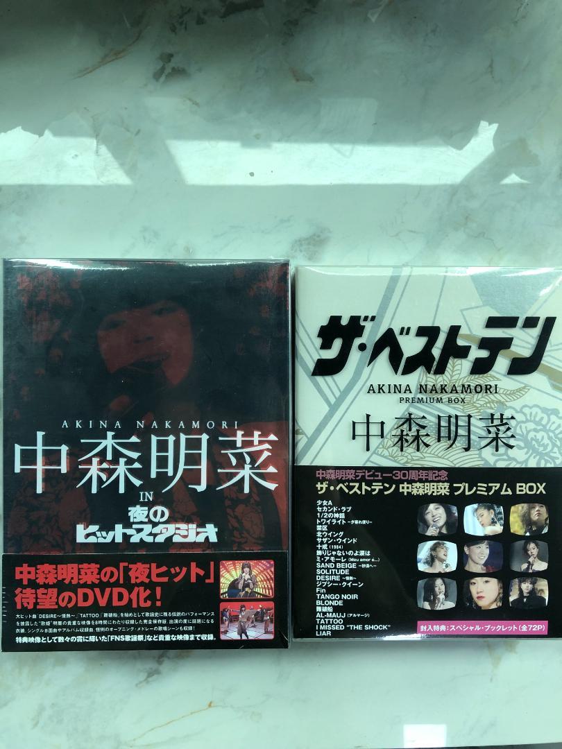 Amazon.co.jp: 中森明菜 in 夜のヒットスタジオ ザ・ベストテン
