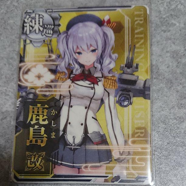 艦これアーケード サラトガ Saratoga 改ホロ 火 フレーム無し Amazon.co.jp: 艦これアーケード サラトガ 改（Saratoga