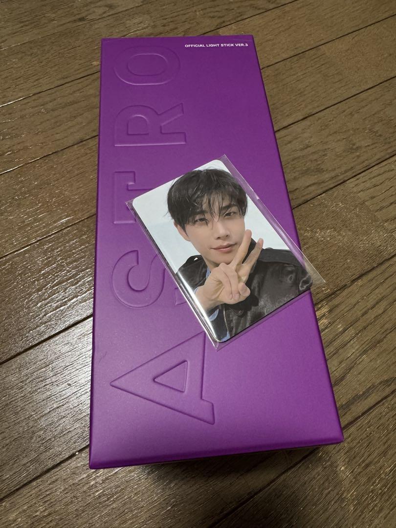 アイドル ASTRO OFFICIAL LIGHT STICK VERSION 3