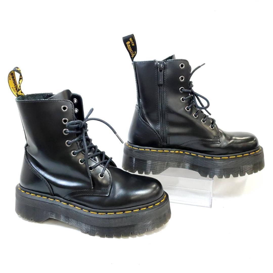 消費税無し 大人気✓ドクターマーチン JADON 8ホールブーツ 25cm 厚底