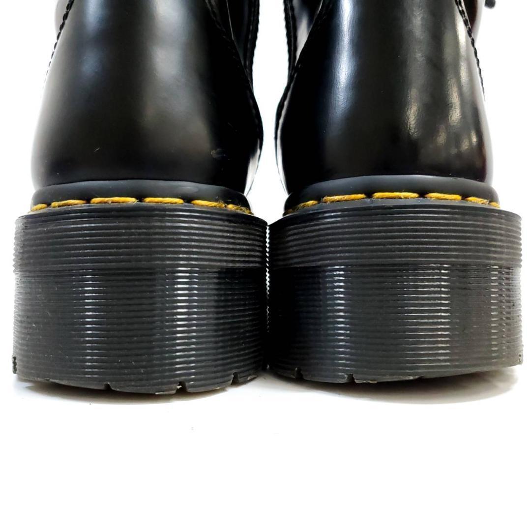 最大75%OFFクーポン 大人気✓ドクターマーチン JADON 8ホールブーツ