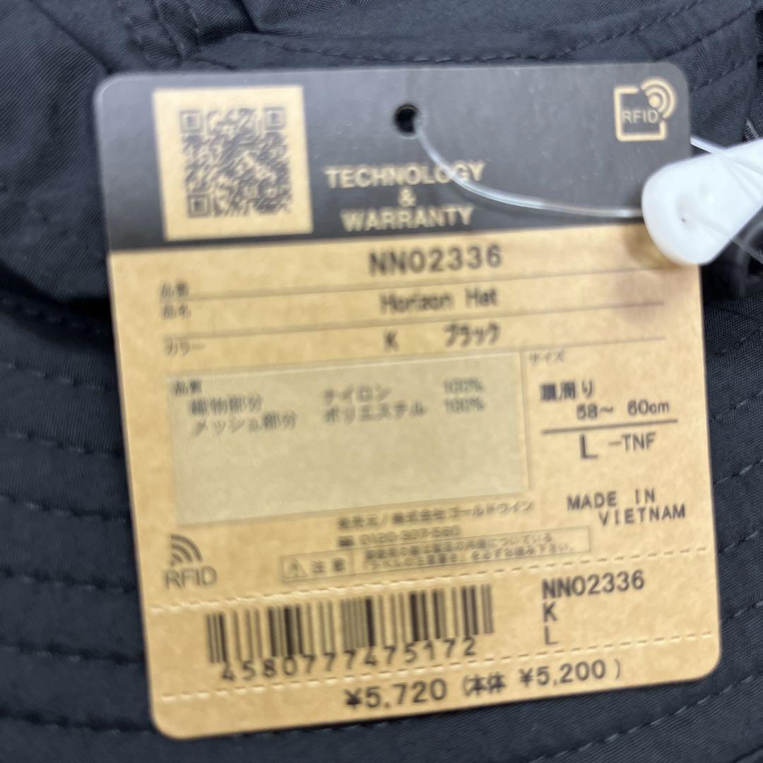 はにまる