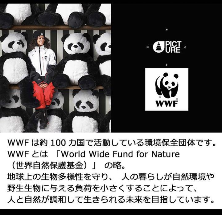 得価日本製 ピクチャー PICTURE picture×WWF Takashima JKT vgLdK-m56777599135 超歓迎特価