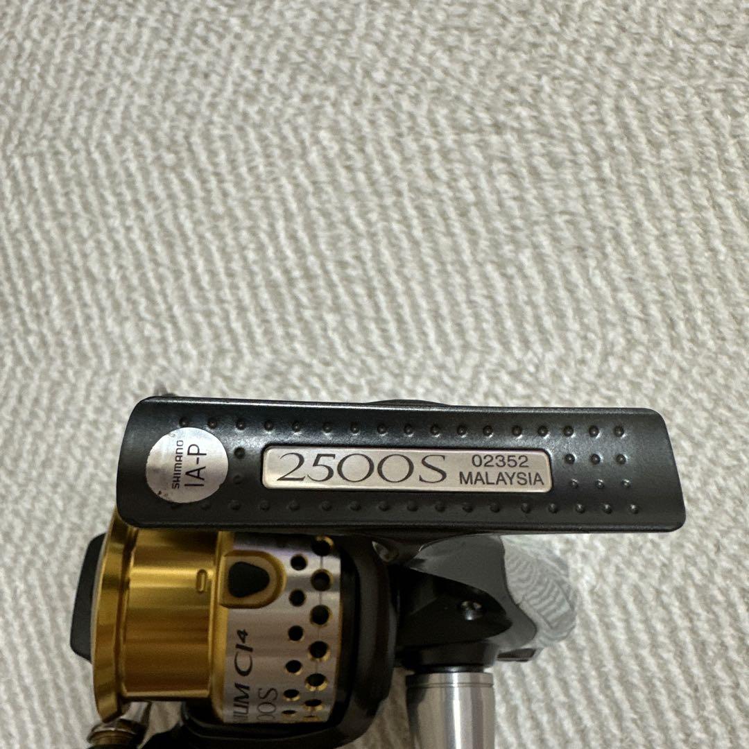 09レアニウムCI4 2500S
