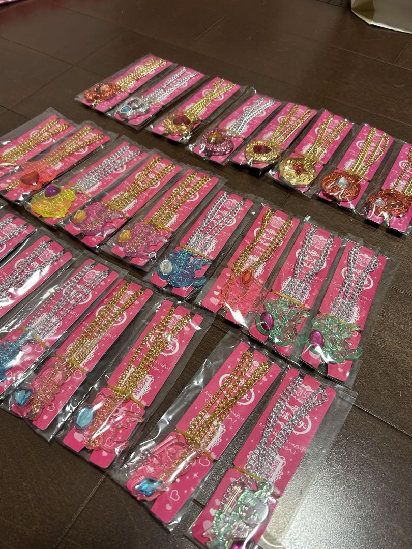 45周年