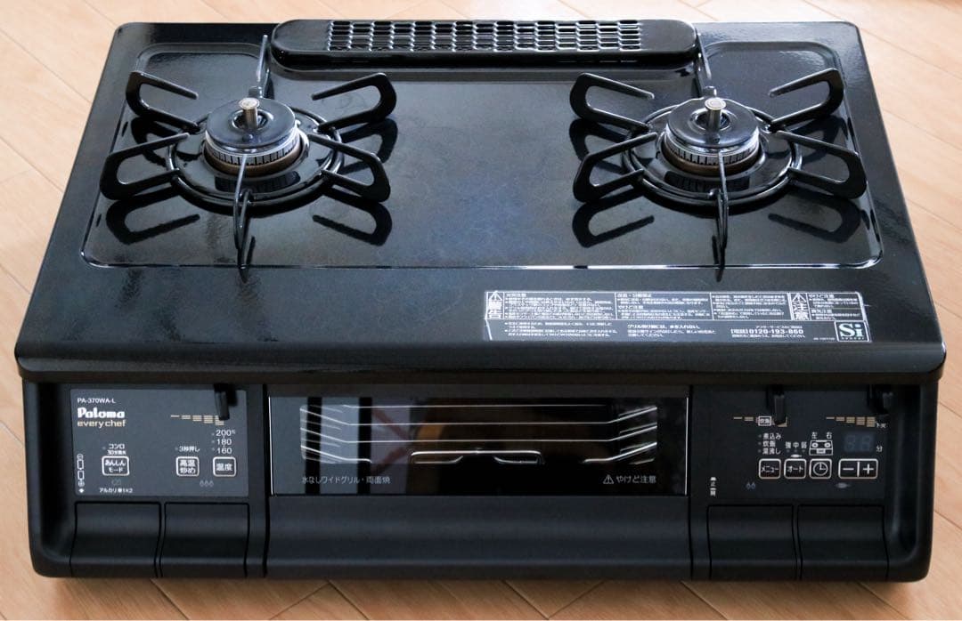 パロマ ガスコンロ ガステーブル LPガス用 PA-370WA-L