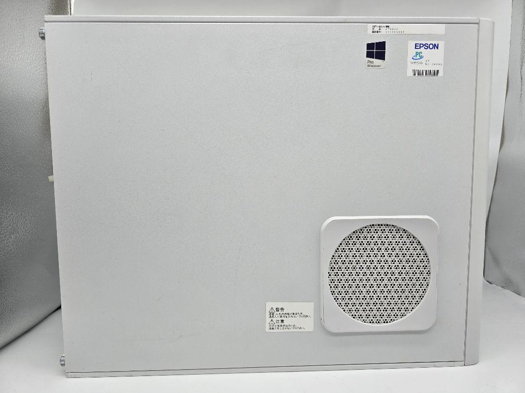 Epson Endeavor AT993E デスクトップPC