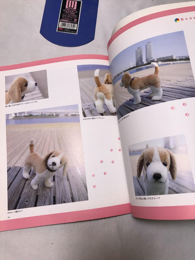 私の愛する犬たち