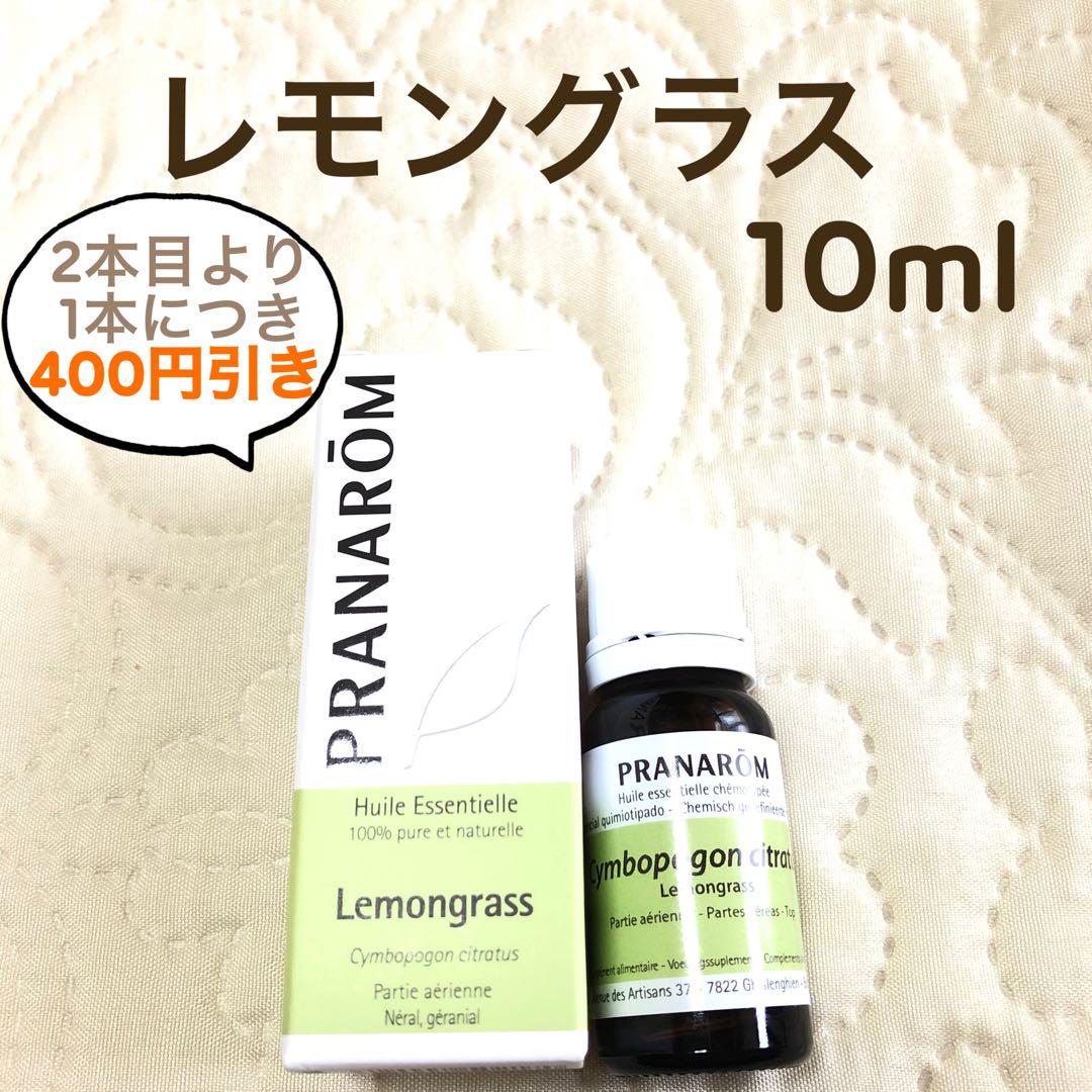 かれん様 リクエスト 8点 まとめ商品