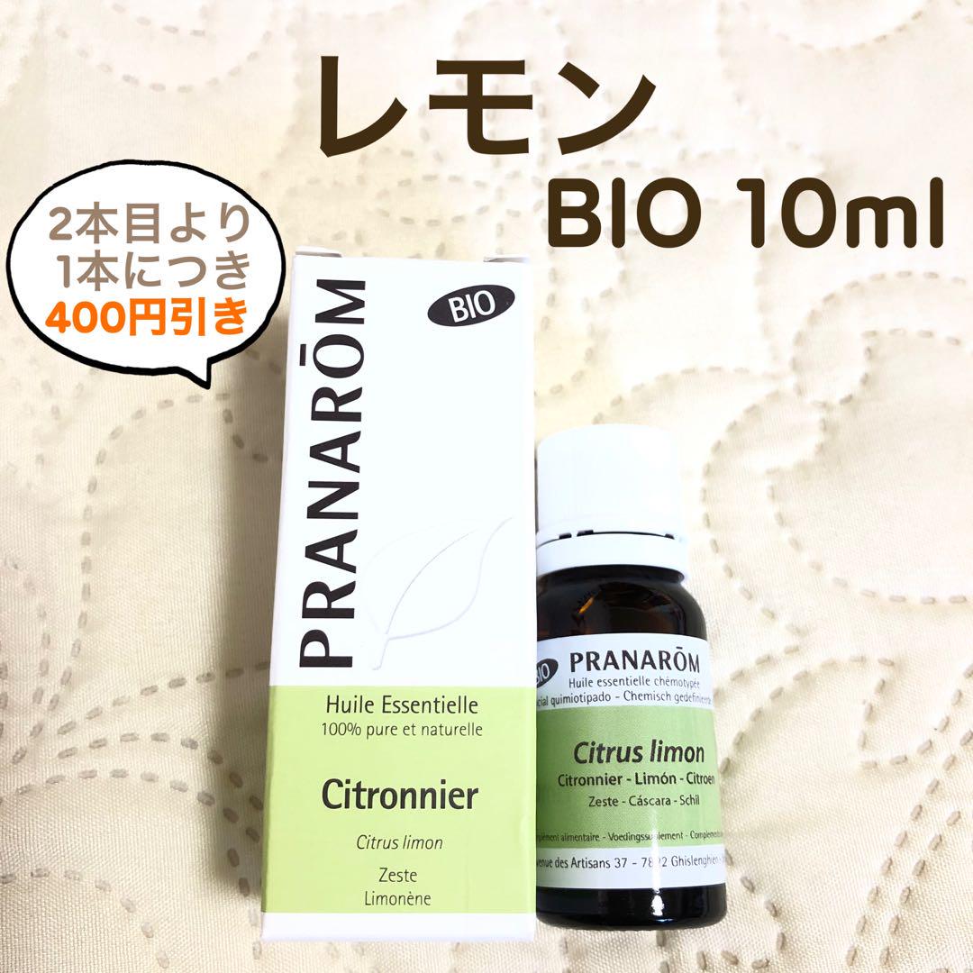 かれん様 リクエスト 8点 まとめ商品