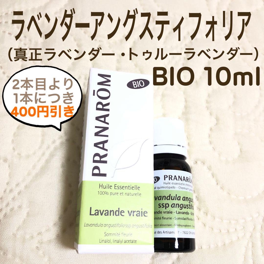 かれん様 リクエスト 8点 まとめ商品