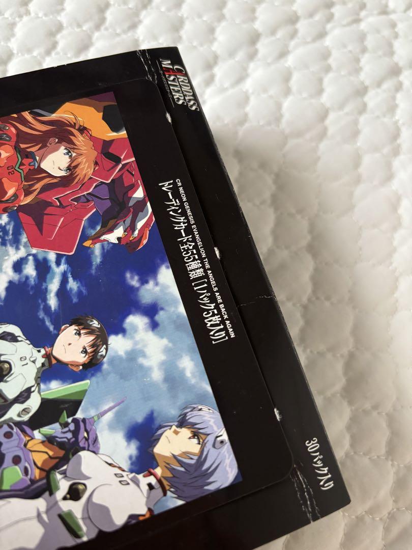 新世紀エヴァンゲリオン カードダスマスターズ CR 使徒、再び