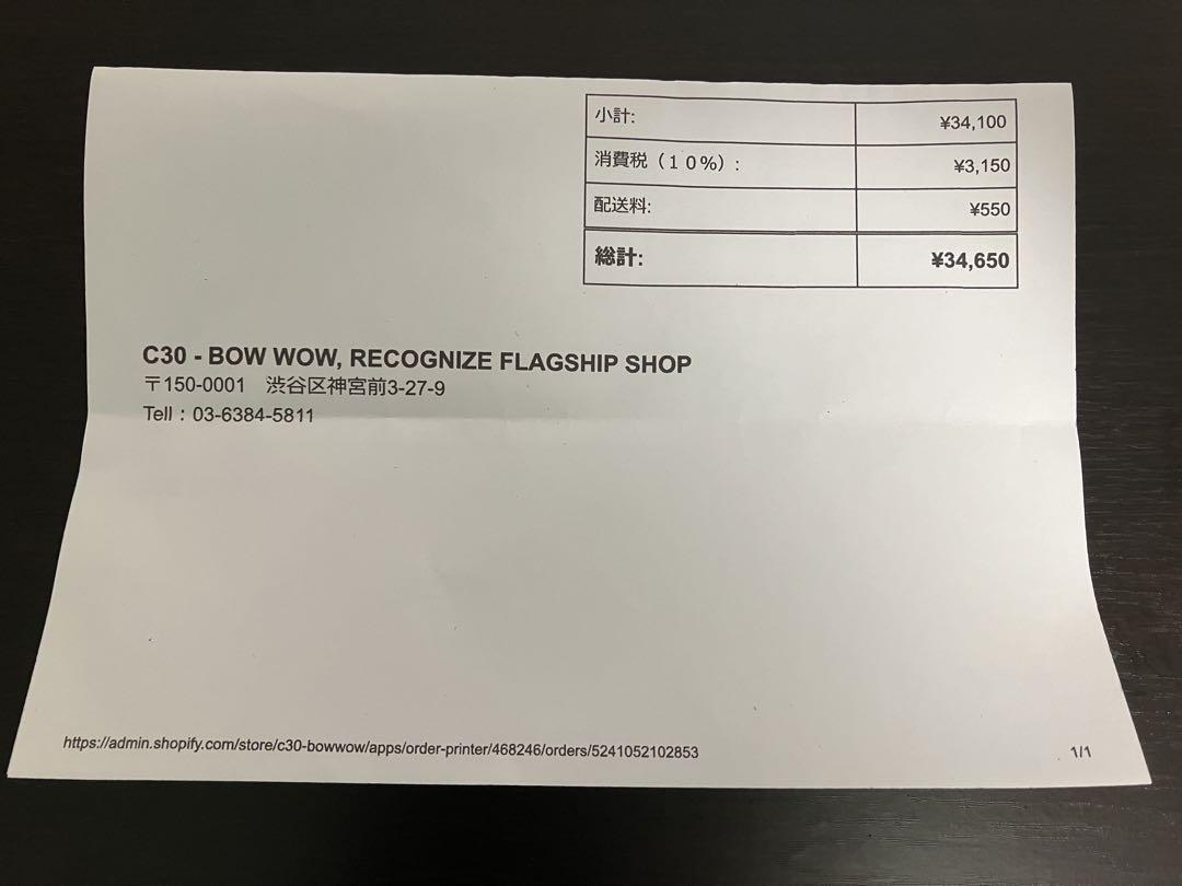 BOWWOW バウワウ DEER SKIN BAG ディアスエードポーチ 黒