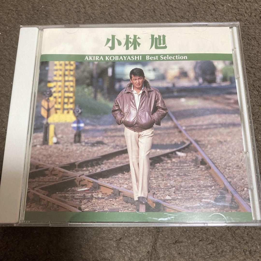 Amazon.co.jp: 小林旭 ベスト CRC-1608 : 小林旭: 家電＆カメラ
