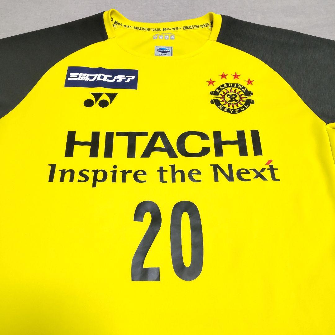 柏レイソル 上島拓巳 ヨネックス製 ホームユニフォーム 20番 XL