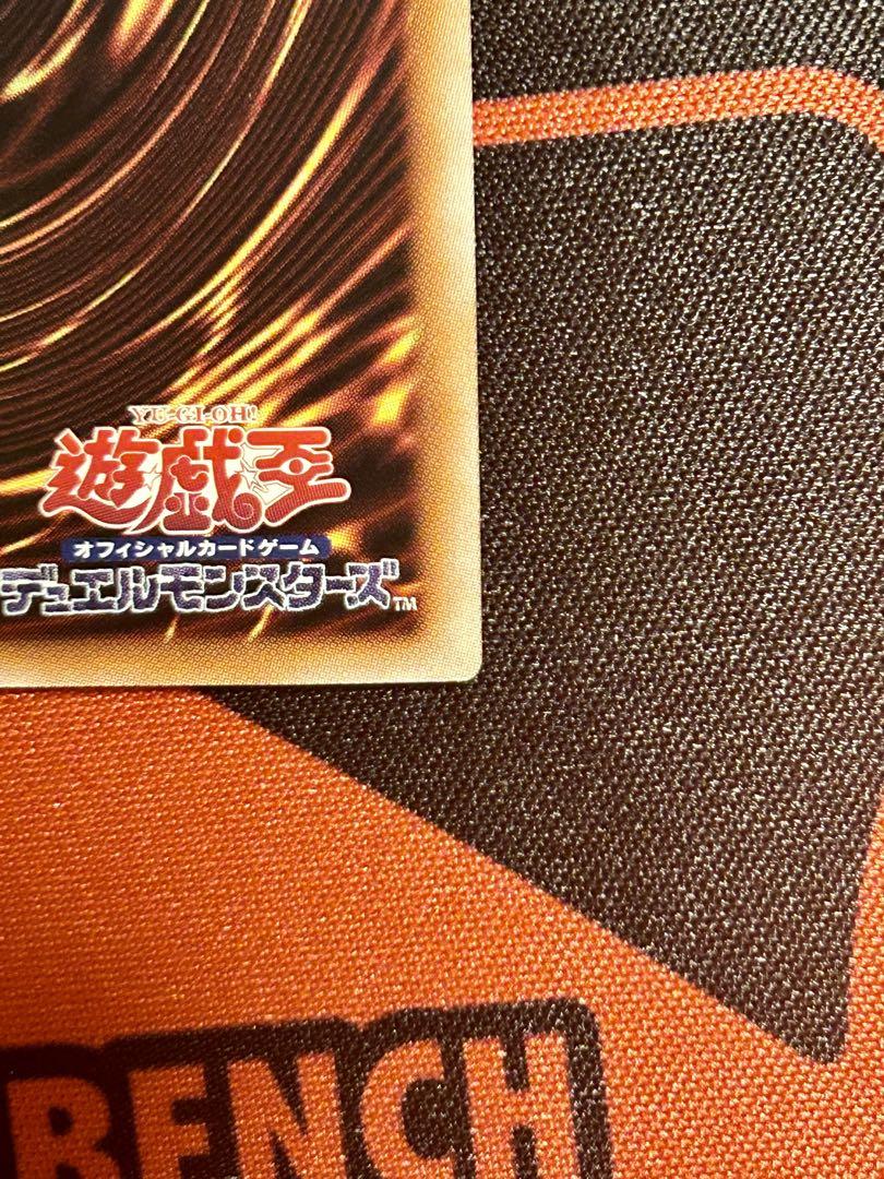 美品　ブルーアイズホワイトドラゴン　25th 遊戯王　PRIDE