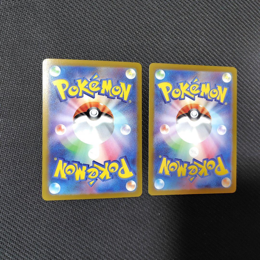 ポケモンずかんカード アドベンチャーカード 18 枚まとめ売り ポケモン ずかんカードダス アドベンチャーカード 「カズチ