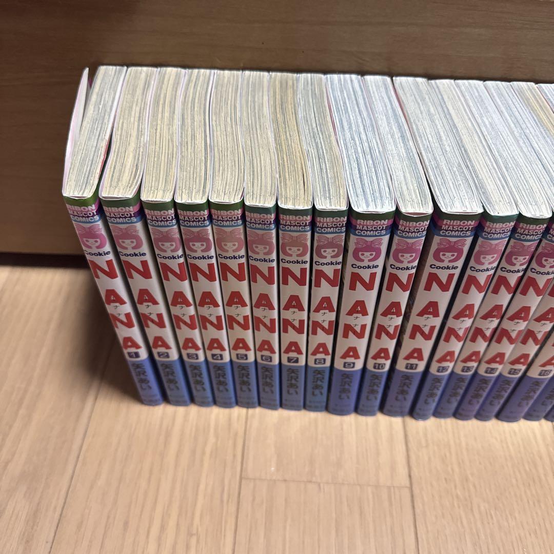 NANA 全巻セット 1~21巻 - メルカリ