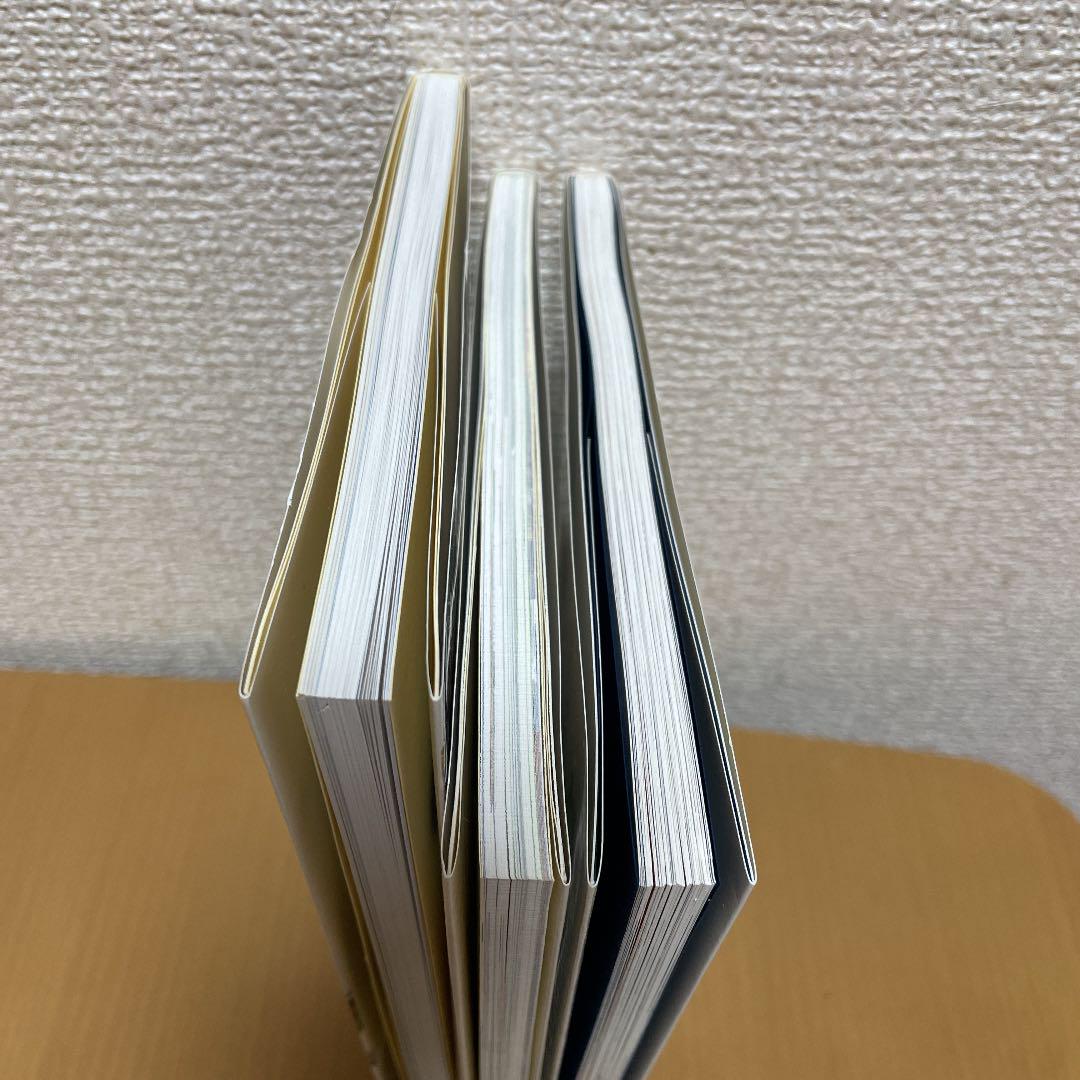 【絶版・美品】 ドアラの愛した硬式 ドアラの九州旅日記 ドアラ☆チック…合計５冊 ドアラのひみつ : ドアラのへや：ドアラの九州旅日記 - メルカリ