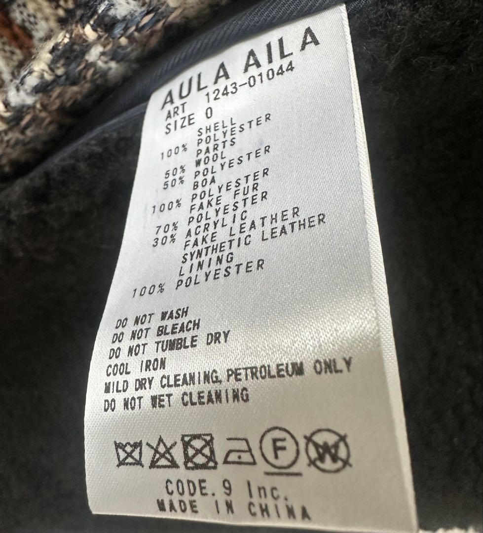 アウラアイラ　AULA AILA コート