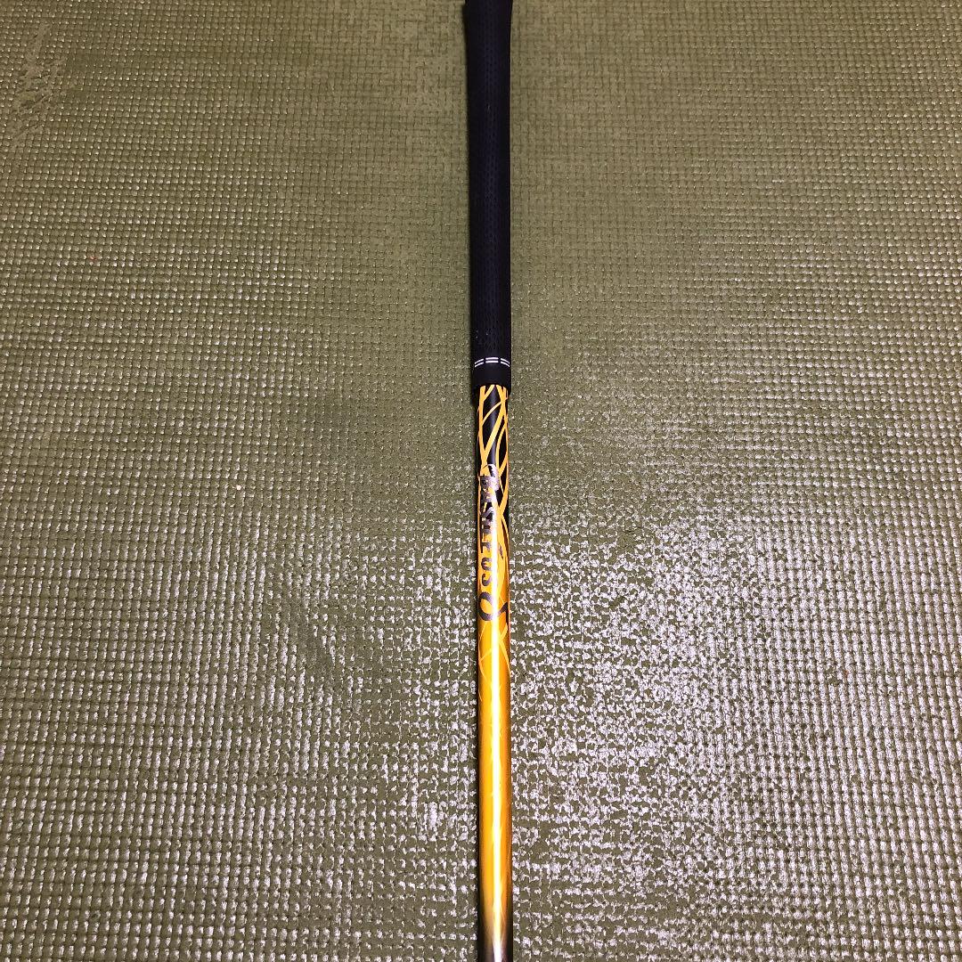 バシレウスPINGスリーブ付DR用シャフト