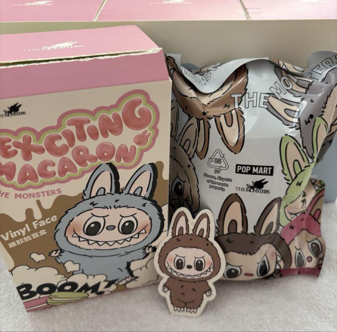 POP MART Labubu The Monsters Etciting Macaron In Hand Toffee