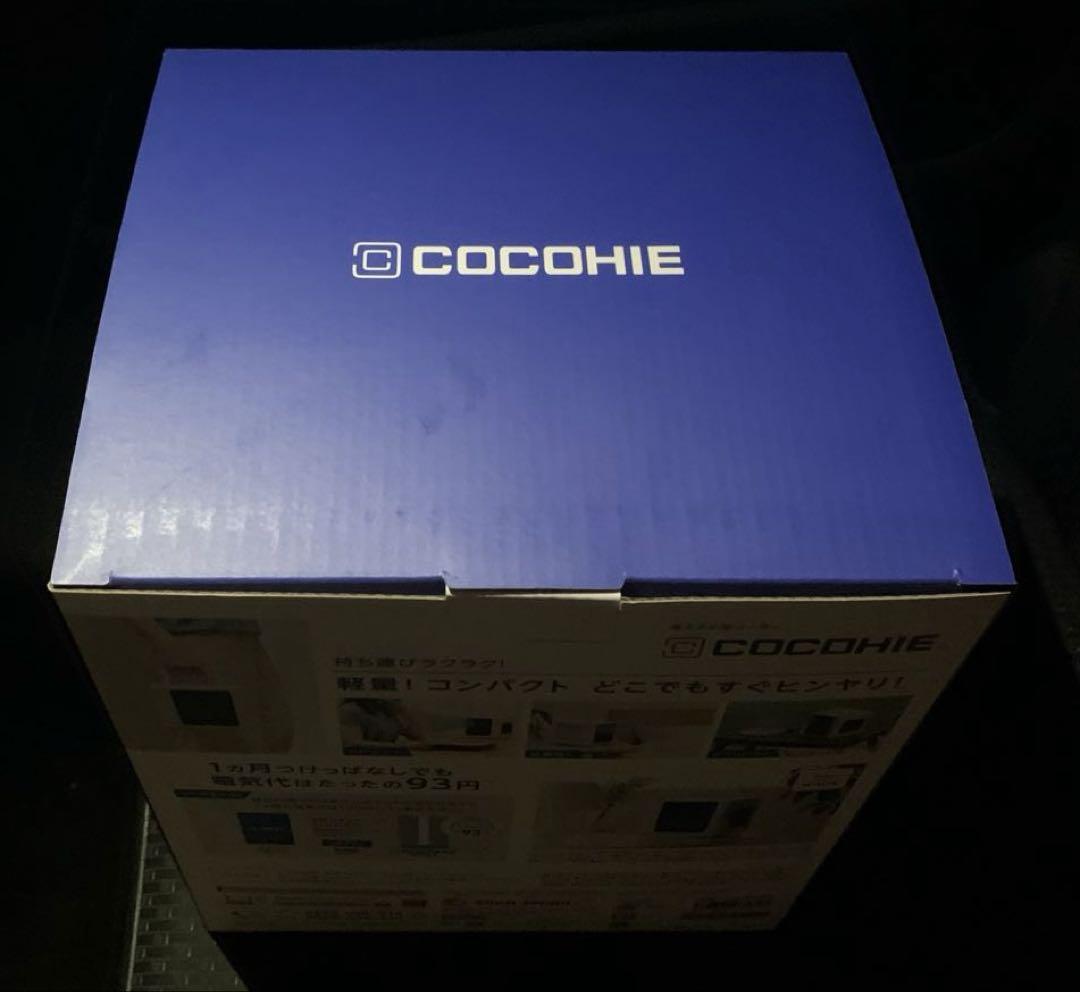 【美品】COCOHIE R7 ホワイト 冷却器 省エネ小型クーラー