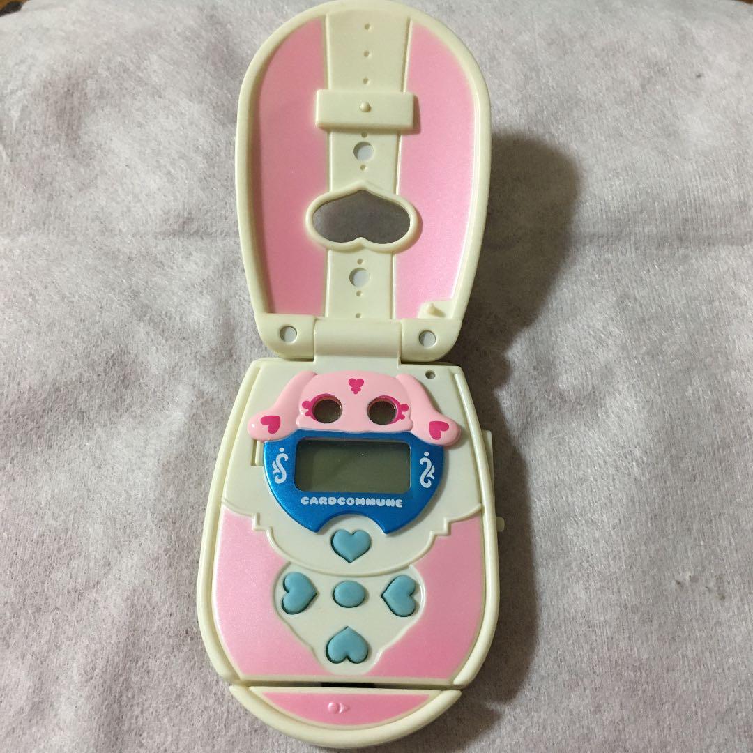 プリキュア カードコミューン メルカリ プリキュア カードコミューン メルカリ