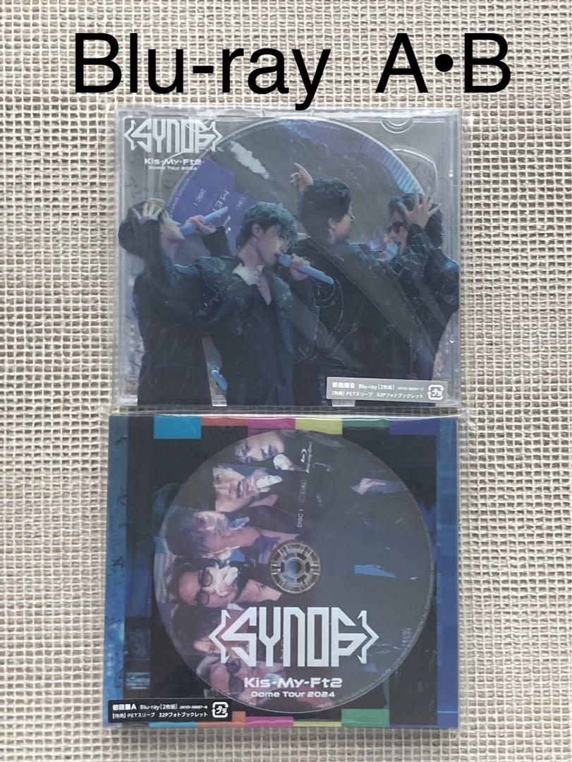 Kis-My-Ft2/Dome Tour 2024 Synopsis 初回A·B