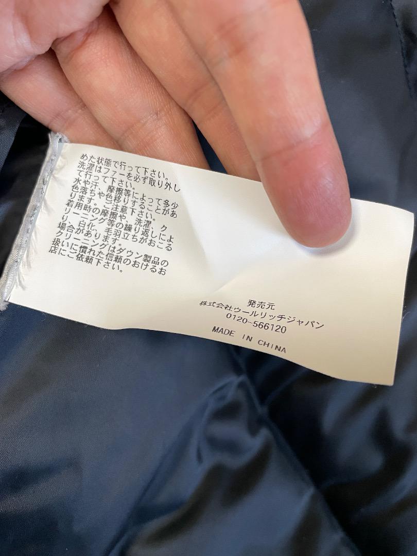 【新品】WOOL RICH ダウンコート