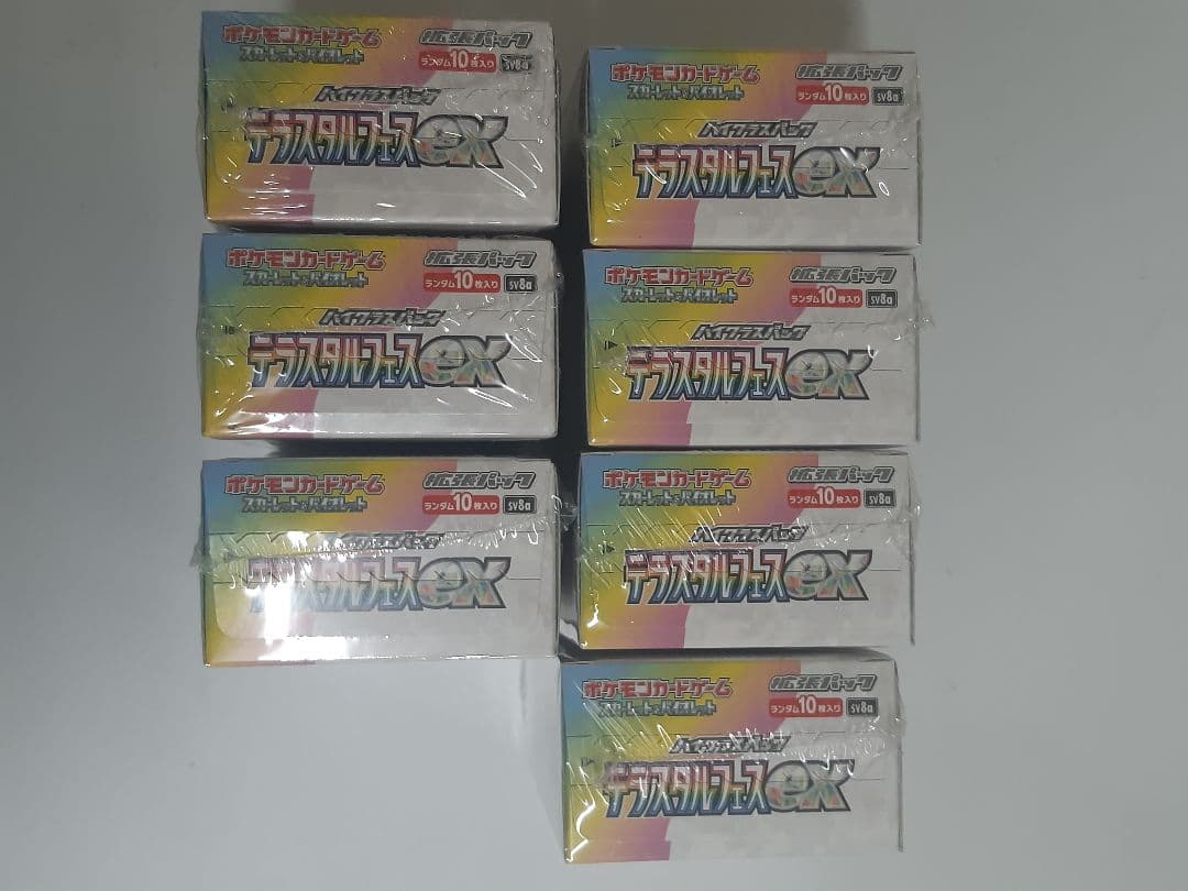 ポケモンカードゲーム テラスタルフェスex 7BOX 未開封シュリンク付き