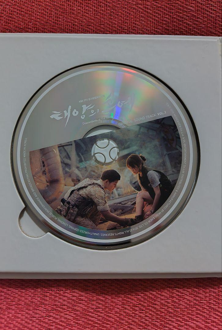 太陽の末裔 OST Vol.1 太陽の末裔 Vol.1 【台湾特別盤】 (CD+DVD) | HMV&BOOKS online