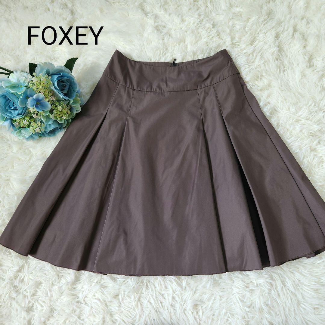 新品】FOXEY♡プリーツスカート