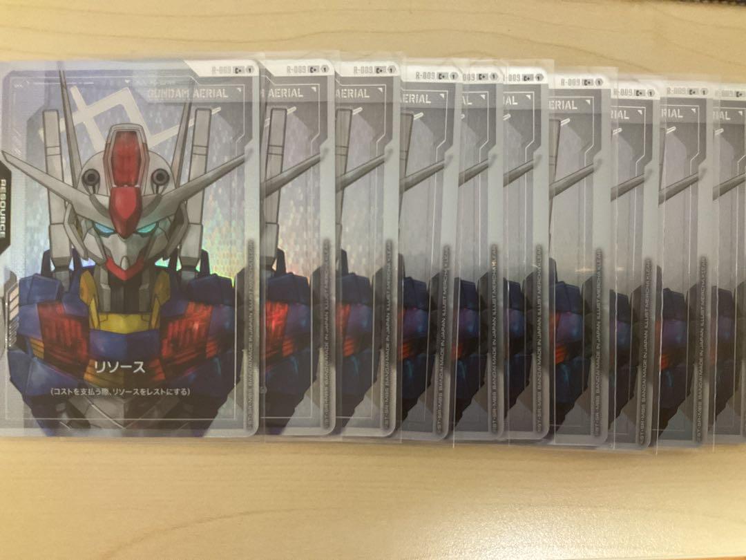 ガンダムカードゲーム リソース ガンダム エアリアル パラレル 10枚 セット ガンダムカードゲーム ガンダムエアリアル リソース パラレル C+