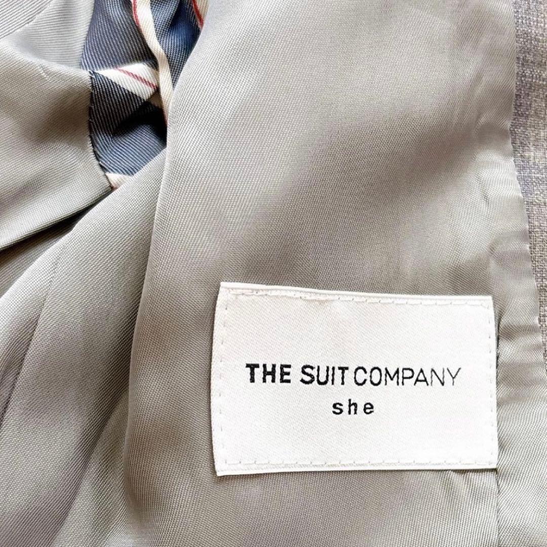 スーツカンパニー REDA スカートスーツ セットアップ　チェック　小さいサイズ mdprevattcaulkingandwaterproofing.com