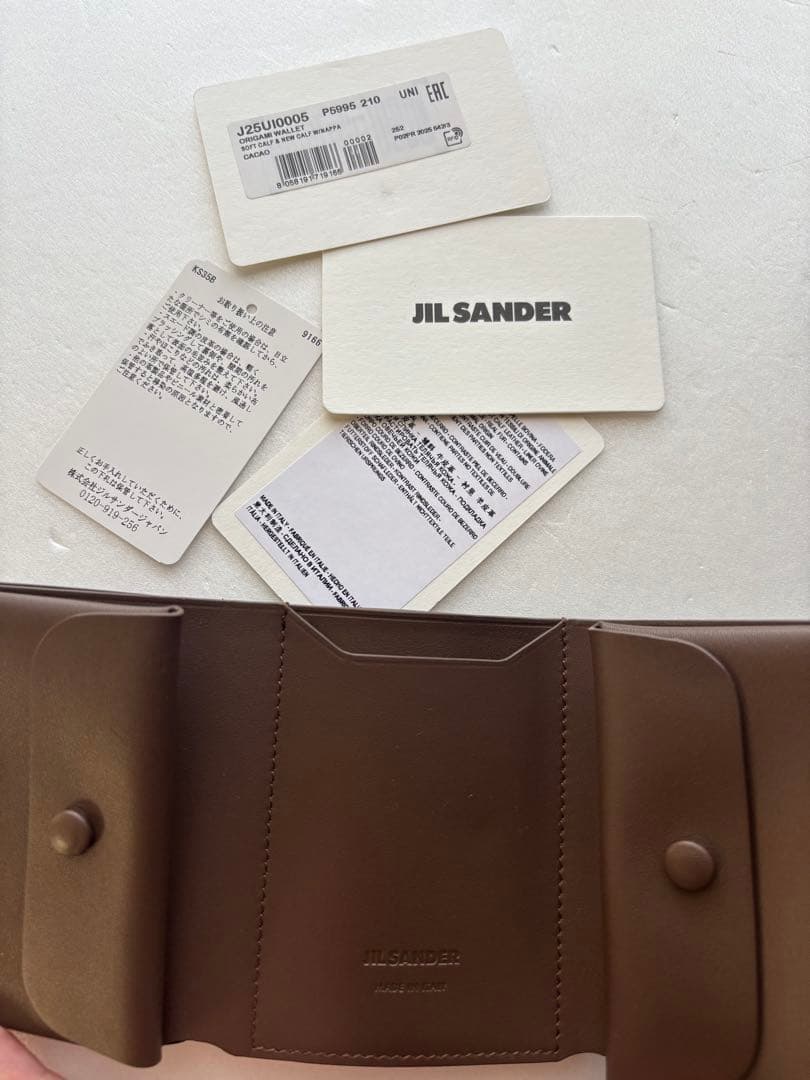 未使用 ジルサンダー オリガミ ウォレット コンパクトウォレット ブラウン 未使用 ジルサンダー オリガミ ウォレット コンパクトウォレット ブラウン