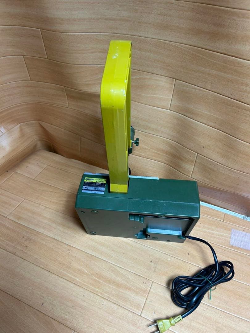 28088やや傷や汚れあり