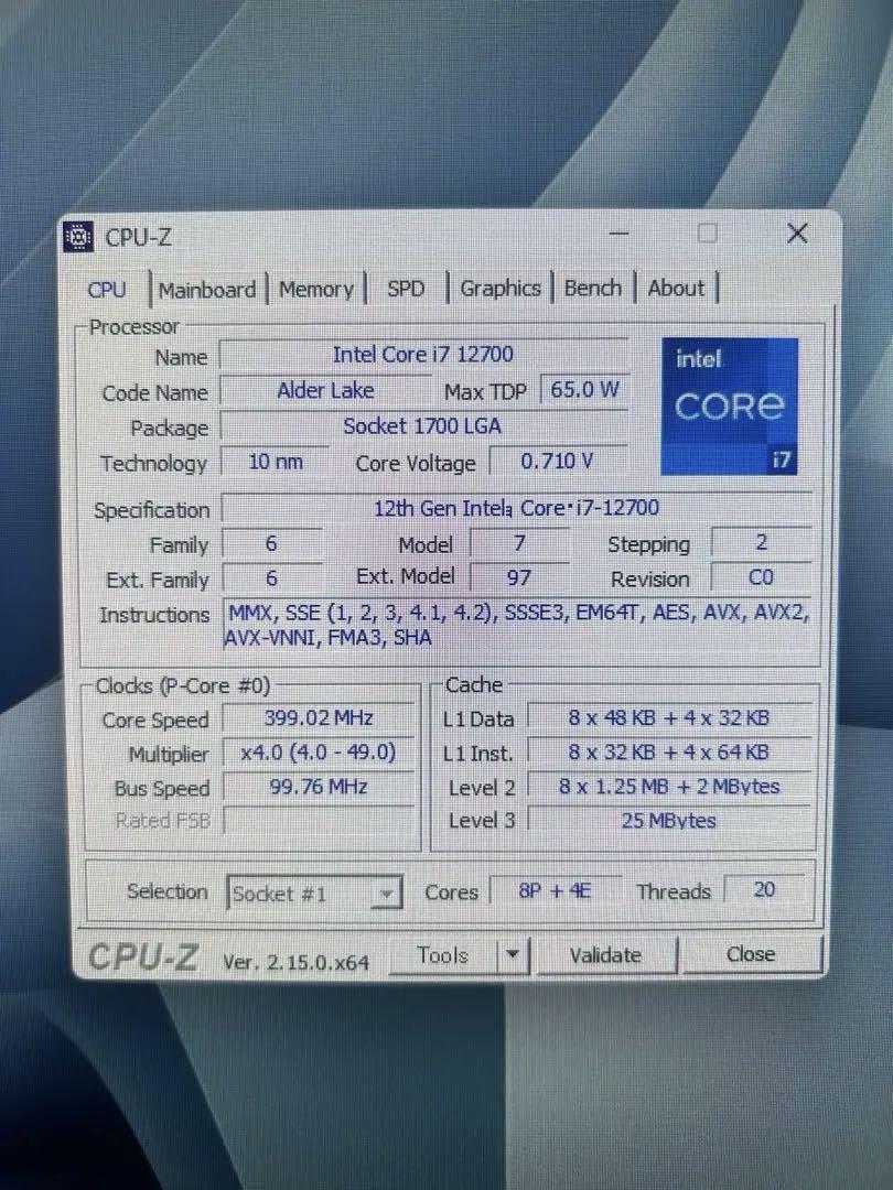 CPU Intel Core i7-12700