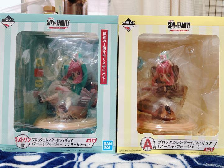 49%割引ホワイト系高級素材使用ブランド 一番くじ スパイファミリー A賞 ラストワン賞 アーニャ フィギュア コミック/アニメ フィギュア ホワイト系-AVEUSINSTRUMENTS.COM.PL 49%割引ホワイト系高級素材使用ブランド 一番くじ スパイファミリー A賞 ラストワン賞 アーニャ フィギュア コミック/アニメ フィギュア ホワイト系-AVEUSINSTRUMENTS.COM.PL