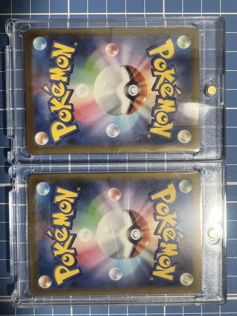 ポケモンカード SR、SAR、プロモまとめ売り