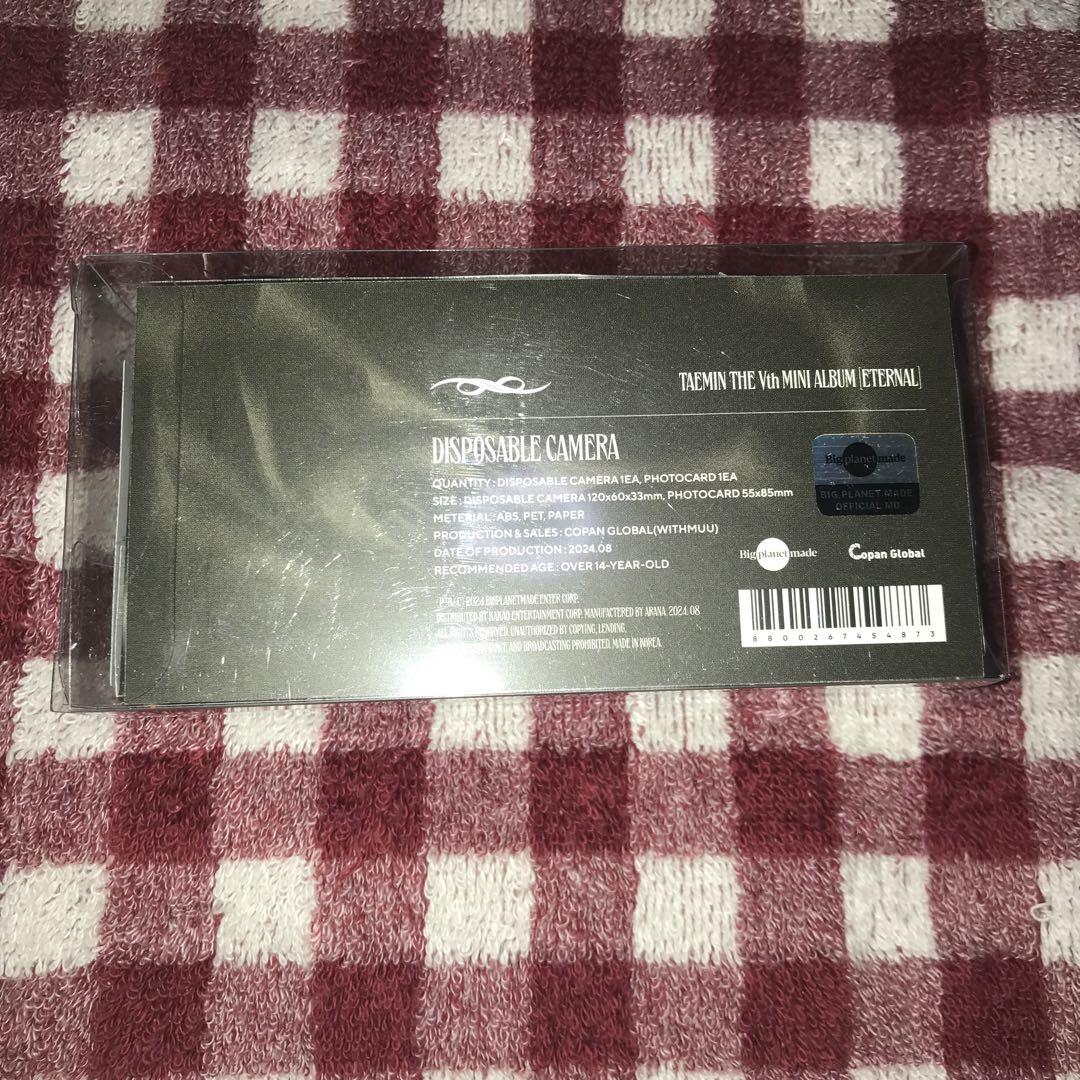 SHINee テミン Ephemeral グッズセット
