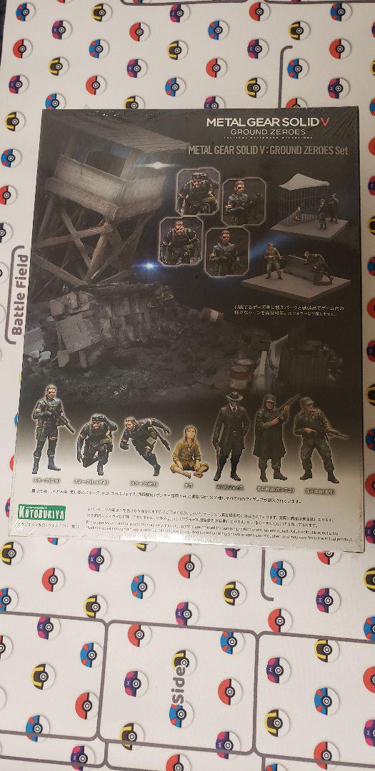 L GEAR SOLID 5 コトブキヤ プラモデル