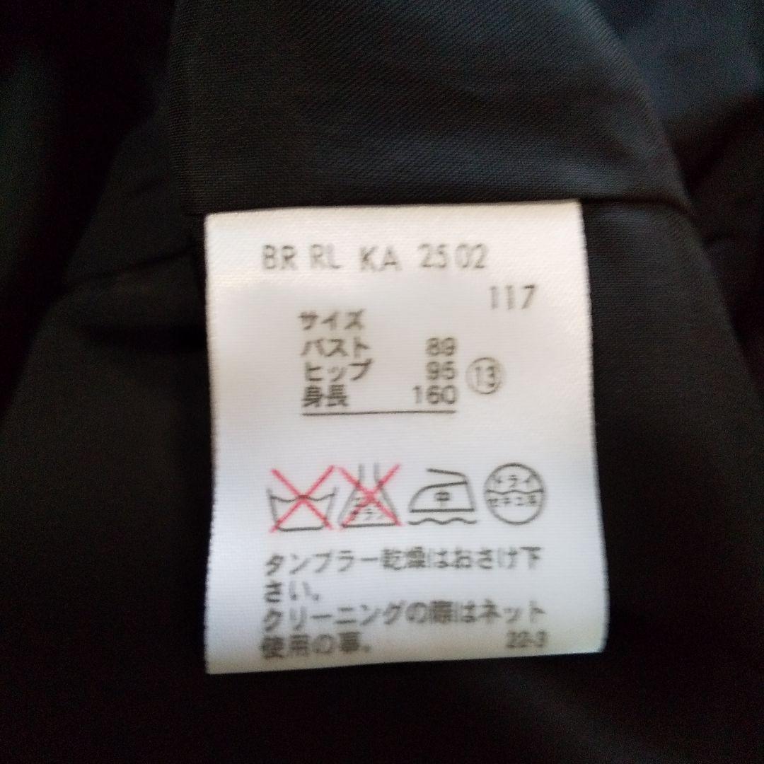 日本製 ラルフローレン セットアップ スーツ 黒ストライプ