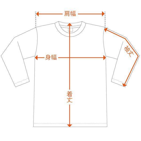 フィラ 赤 レッド 刺繍ロゴ ゆるだぼ rcEDm-m56785700939 FILA スウェット トレーナー 古着 再入荷低価