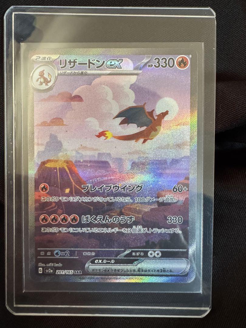 ChaosTCG SP サイン 宮内れんげ 宮内れんげ のんのんびより chaostcg サインSP その他