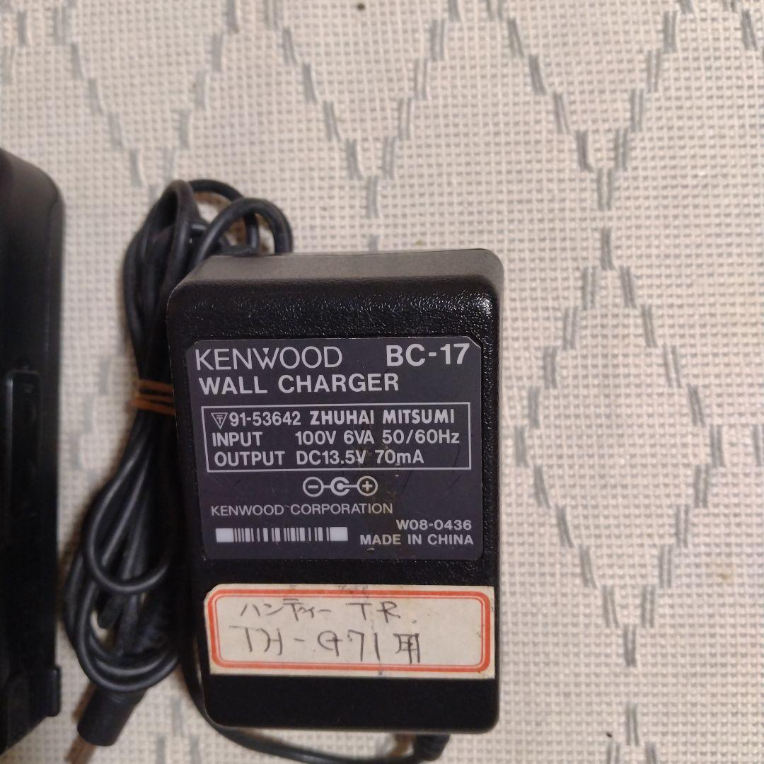 トランシーバー KENWOOD DUAL BANDER TH-G71